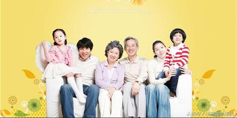 古今精典注解《葬书-乘生气》