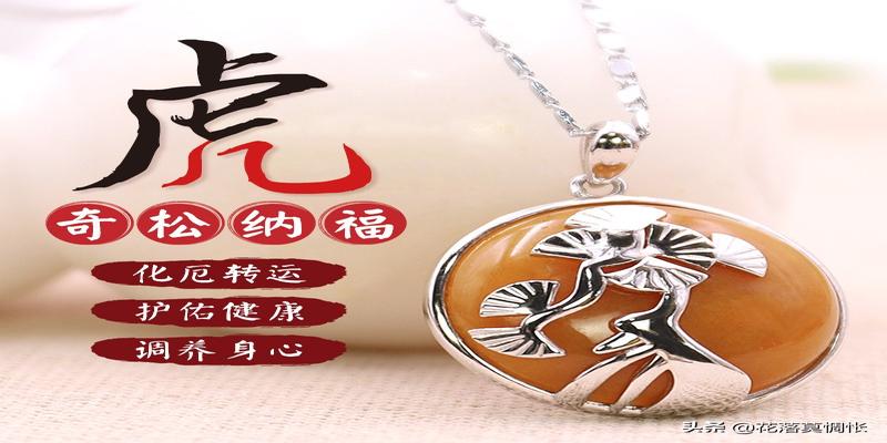 2020年太岁方位在哪里(2020年12生肖爱情运势)