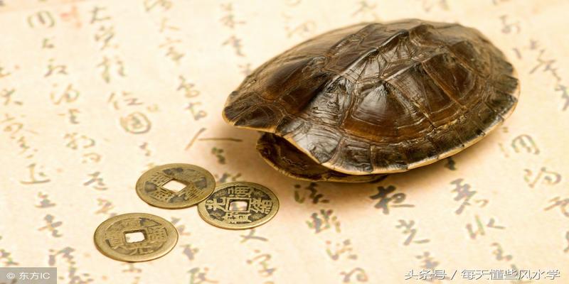 危险大运预测吉凶年