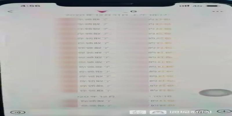 青岛一女子“请大师做法”,82万没了!聊天记录曝光,真相太扎心...