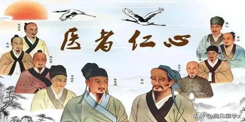 一文轻松概览国学全貌