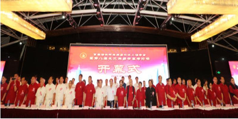 易经国学传统文化是什么(易经是国学文化吗)