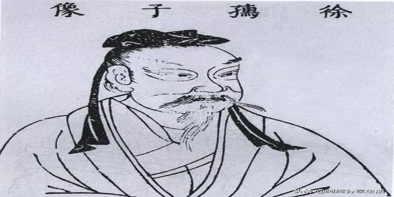 徐氏历代先祖，姓徐的快来对接一下！看看你是老徐家的多少世子