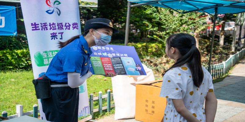 东莞精细化管理考核:樟木头缘何连续垫底?如何突围?
