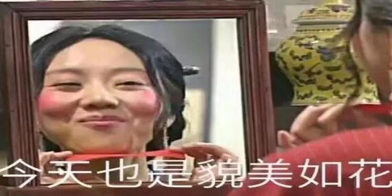 给病号服做腰线，女扮男装戴假睫毛，国产剧主演造型能有多心机？