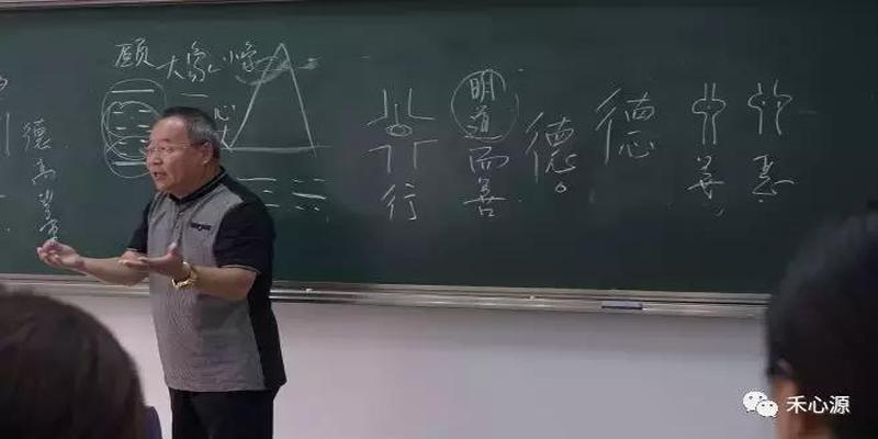 易经与大数据