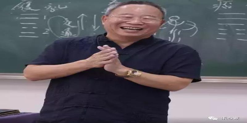 易经与大数据