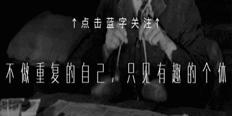 2010年称骨算命(算命到底有多准)