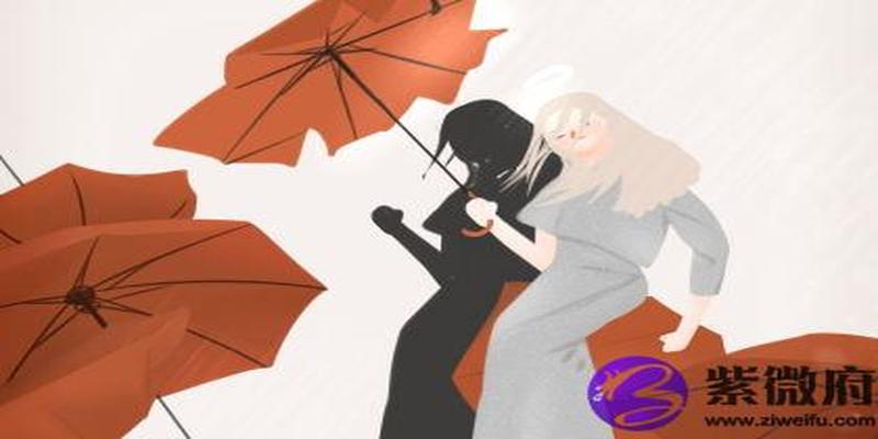 八字从杀格的特点(从杀格男命性格特点)