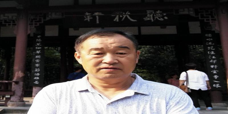 赵会堂易经讲座之二十八《学业与成果》