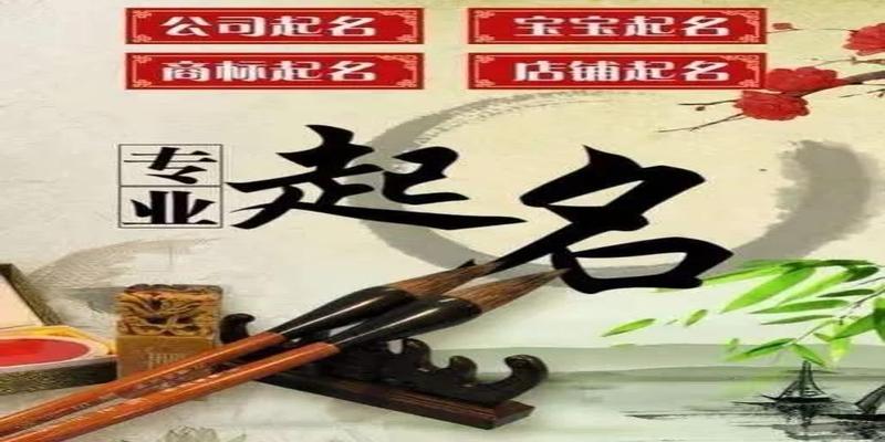 周易包括易经吗(易经和周易的分别是什么)