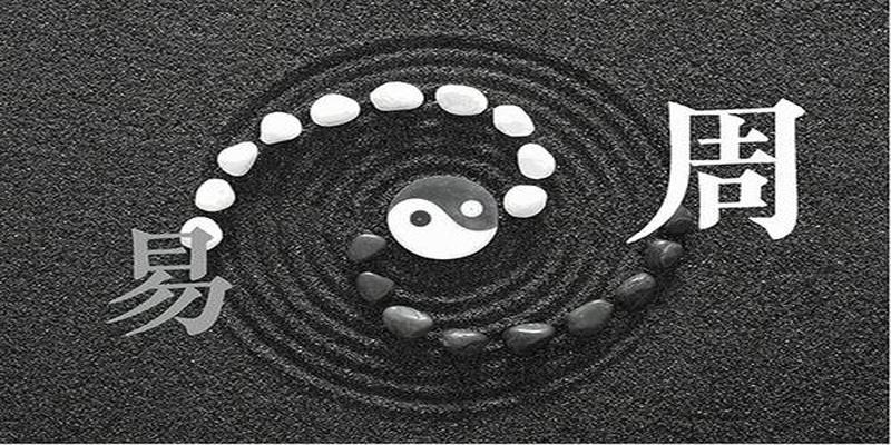 跟着易经走准没错：易经的真实含义是什么，当今世人为何要学习