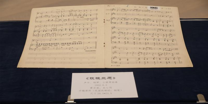 中国艺术歌曲百年,上海音乐学院院长廖昌永要让中国音乐之美被世界听见
