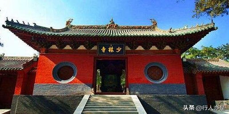 2345算命网(河南必玩的十大景点)