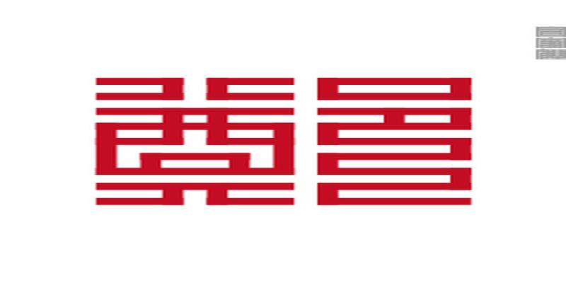 古时候的二维码-九叠篆(百家姓),快把你的姓氏作为头像吧!