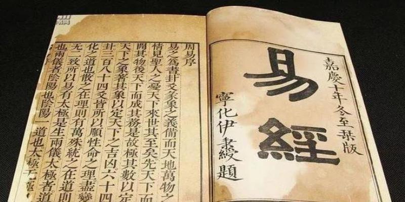 曾仕强肺腑之言：多亏《易经》救了我，否则我早就“没命”了！