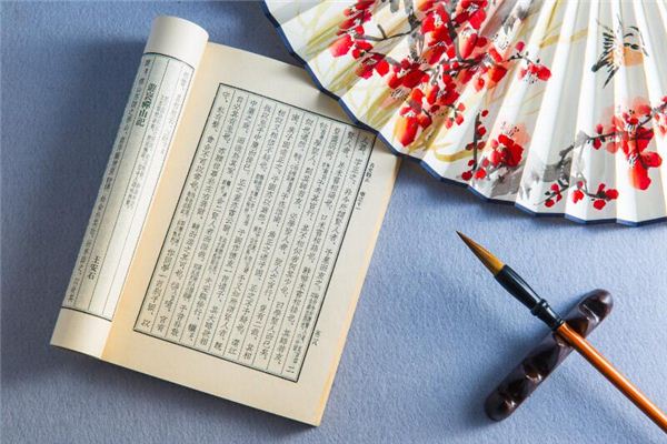 怎么学习易经？(学易经 网课)