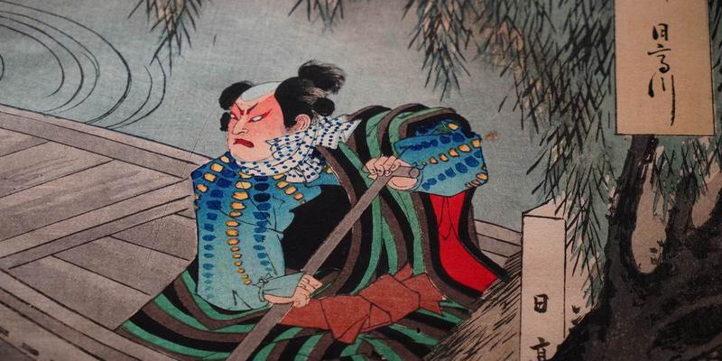 浮世绘中的“百鬼夜行”,北京呈现日本妖怪文化展