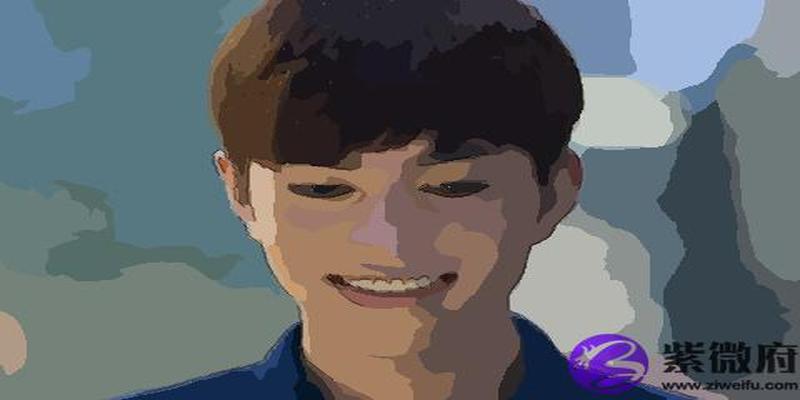 八字帝王命(八字命主属性什么意思)