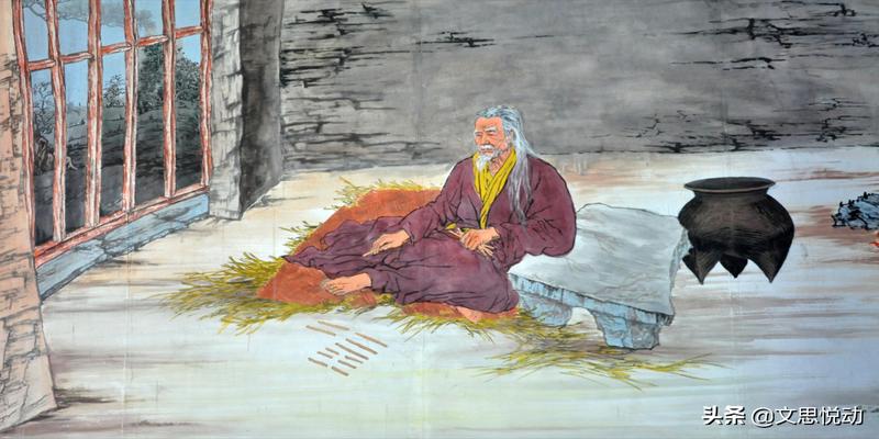 王东岳130.《周易》真是周文王所做吗?