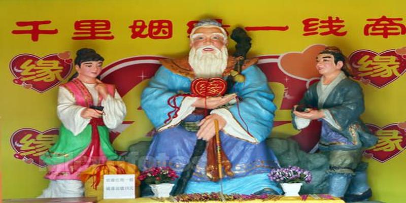 出生年月日时看姻缘何时出现，方能结婚，对方什么条件，年龄差距