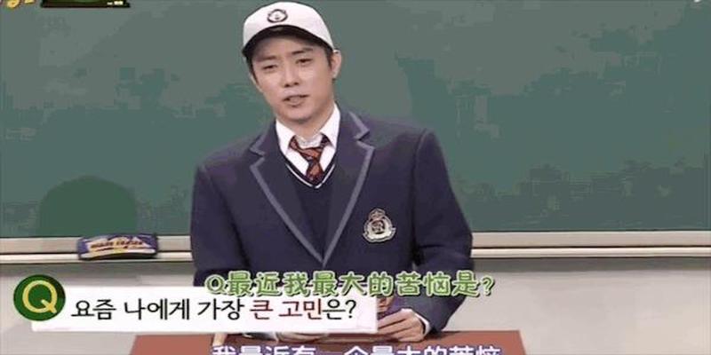 对进组第一天的人,他都不放过?
