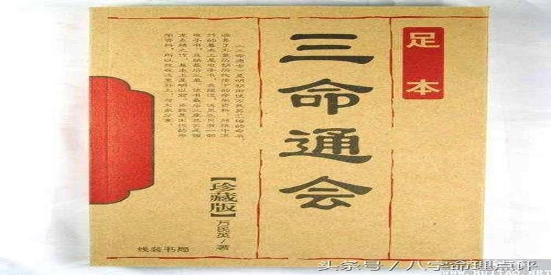 命是不是会越算越薄？泄露天机会折福吗？算命会让人变消极？