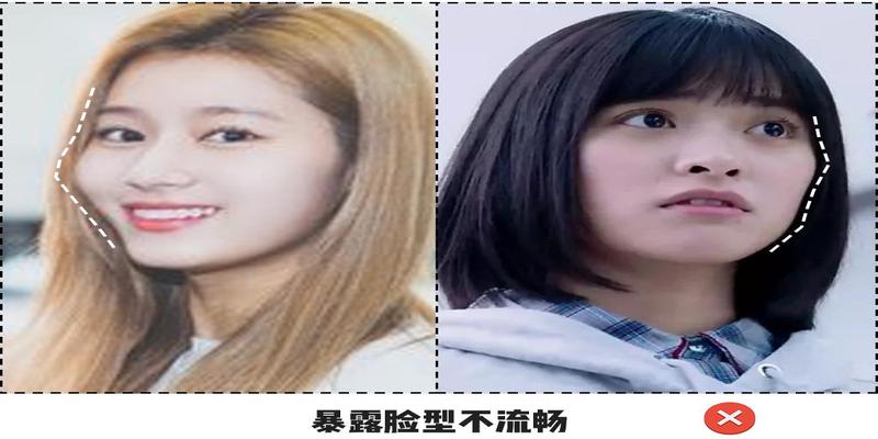 这种脸型太影响颜值,怎么解决?