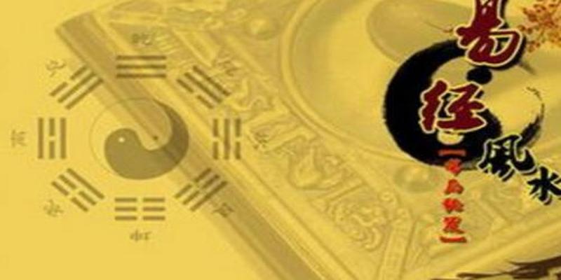 易经原本是指连山归藏周易三本医学专著(连山归藏周易)