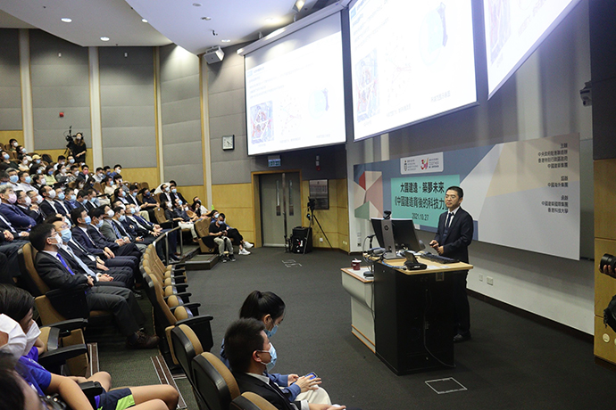 二十四山择日造葬表(大国巨匠香江行日记)