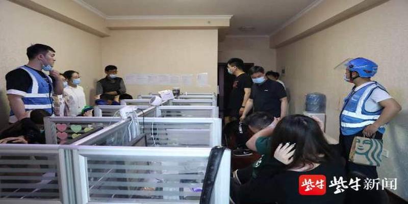 东西丢失怎么算卦(射阳警方跨省打掉“网络算命”诈骗团伙)