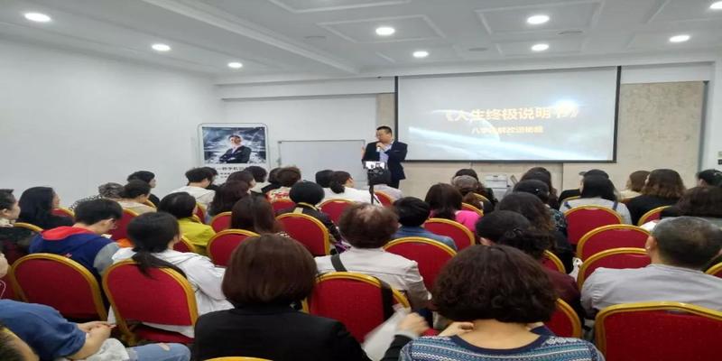 手机号码测吉凶——选择开运手机号码的功效和利益