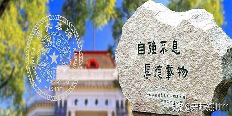 跟随古今圣贤学易经——第二卦坤卦（地势坤，君子以厚德载物）