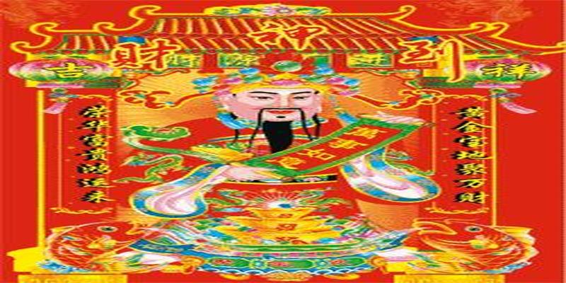 今天腊月二十九，百年难遇的接财日，请您接财