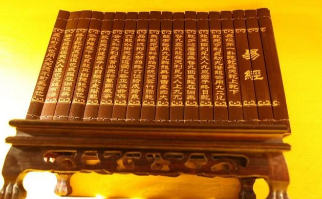 易经中最智慧的3句话，你若能参透1个，就不是平庸之辈