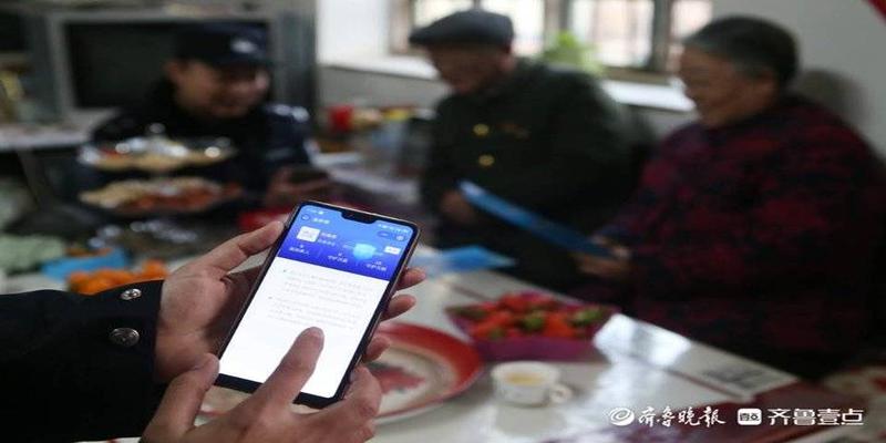 东营算卦准的地方(“金钟罩”为老年人筑起防诈骗“防火墙”)