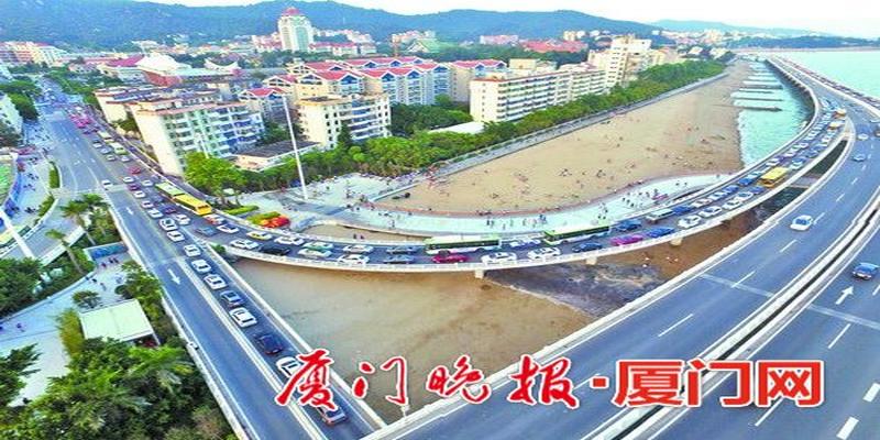 厦门演武大桥观景平台开放　不文明现象时有发生