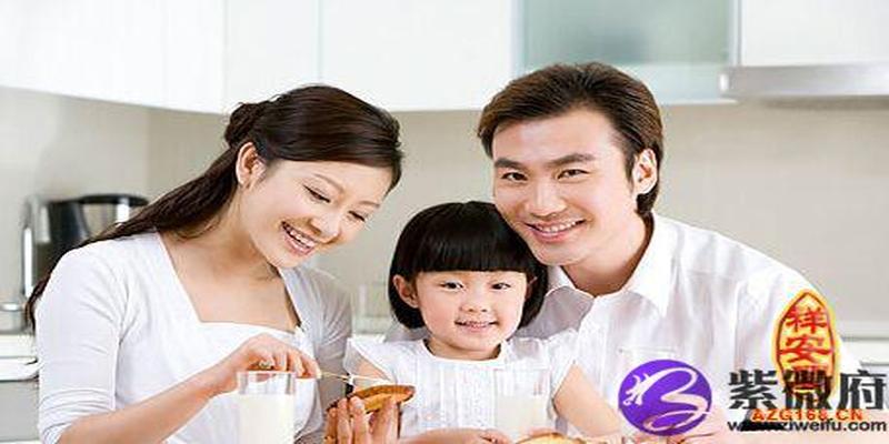 八字得妻财什么意思(妻子带财来的八字)