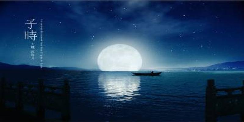 宝宝时辰八字起名(根据出生时辰起名字)