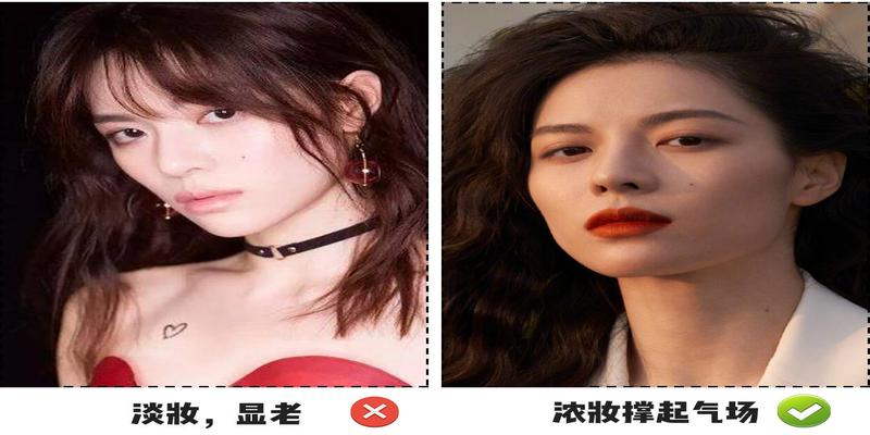 这种脸型太影响颜值,怎么解决?