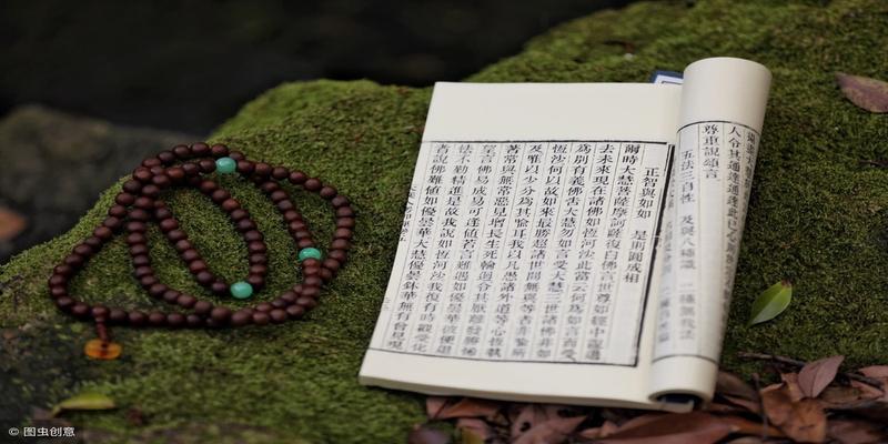 为什么会看不懂《易经》?