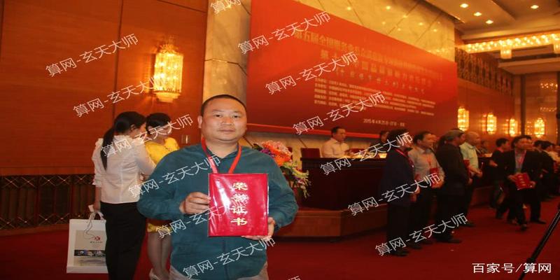 八字大运起名(八字起名为何找玄天大师)