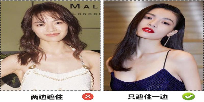 这种脸型太影响颜值,怎么解决?