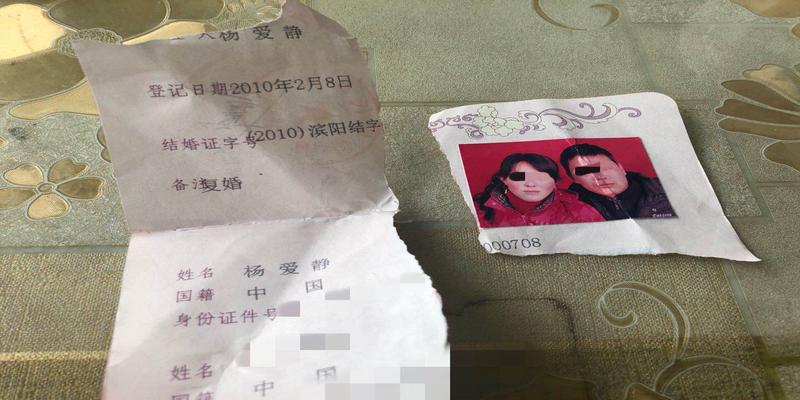 山东男子杀死亲生女儿,家暴妻女16年,一墙之隔的邻居都不知道,只有儿子不挨打