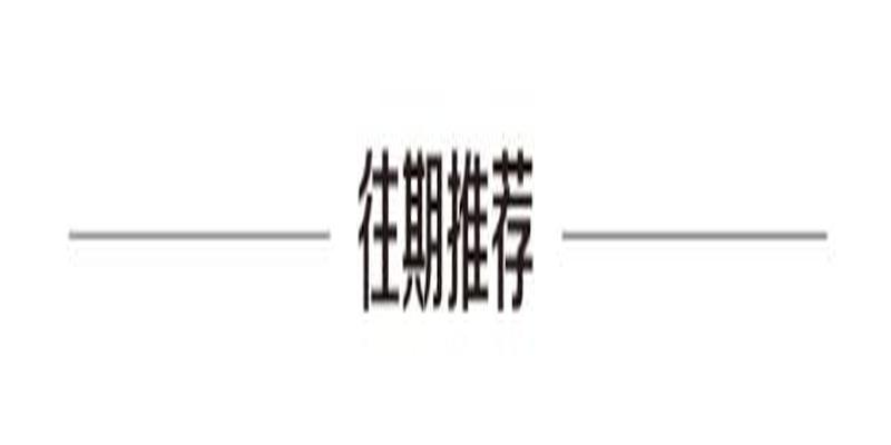 扁平足为什么不能参军？了解它的危害之后，你就知道了