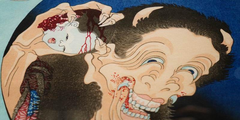 浮世绘中的“百鬼夜行”,北京呈现日本妖怪文化展