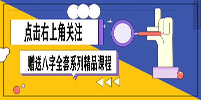 夫妻面相配对(夫妻相的脸型配对)