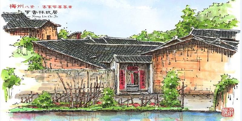 画里的名人故居，原来这么好看这么有内涵