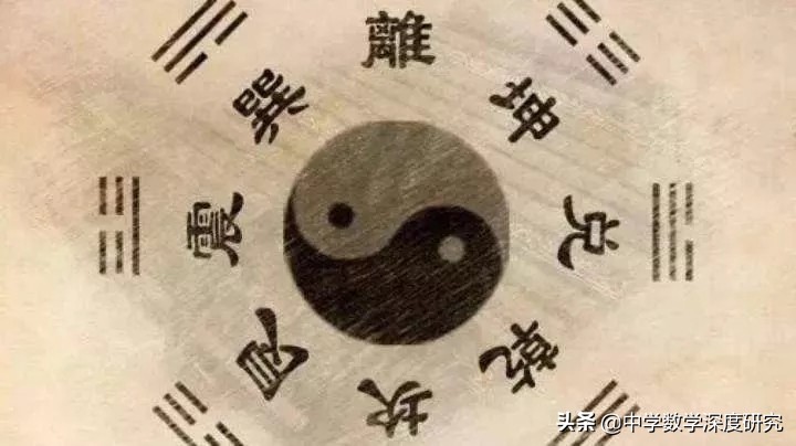 揭秘一个独特数字蕴含的诸多内涵