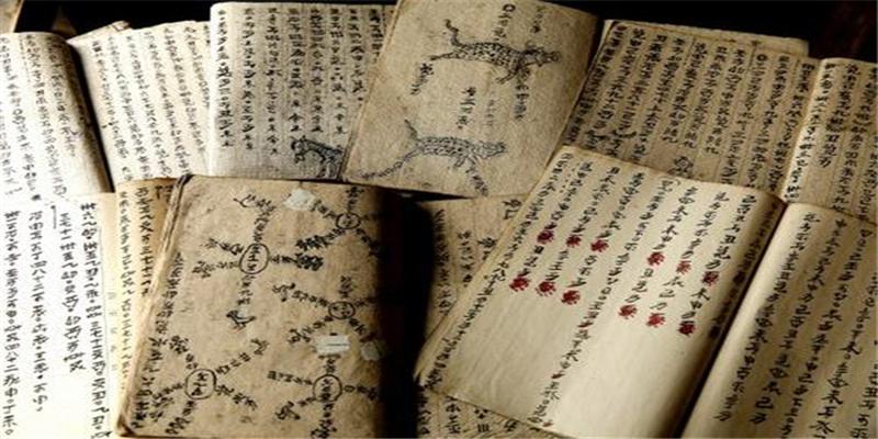 ?失传3000年之久的《易经》在贵州地区被发现，专家说根本看不懂